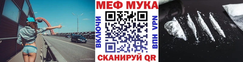 Какие есть наркотики Костомукша Alpha-PVP Героин МАРИХУАНА ссылка на мегу ONION Cocaine ГАШИШ АМФЕТАМИН