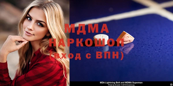 jwh Абинск