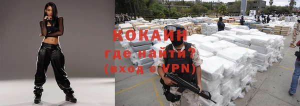 ПСИЛОЦИБИНОВЫЕ ГРИБЫ Сатка