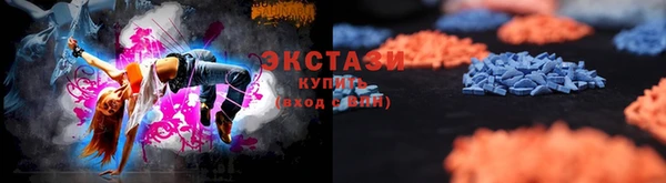 jwh Абинск