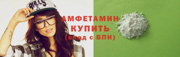 ешки Абдулино