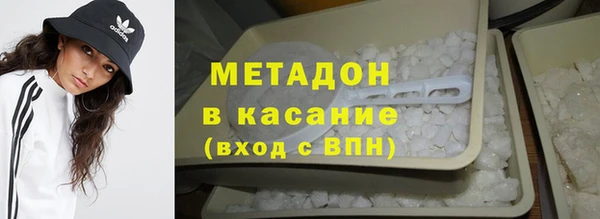 ешки Абдулино