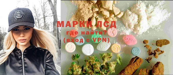 ешки Абдулино