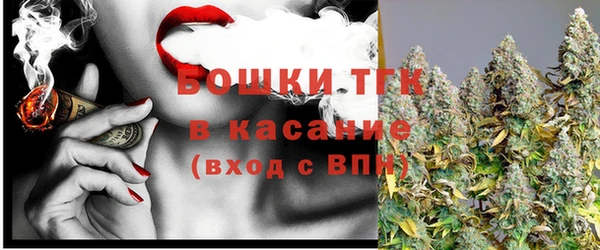метамфетамин Абаза