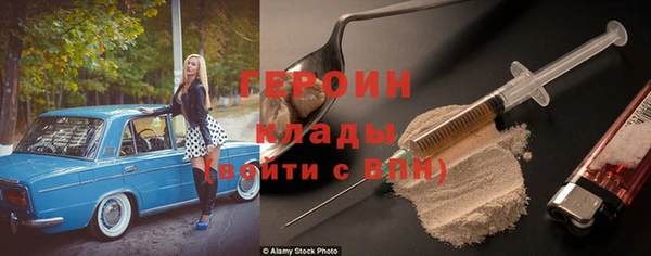 ешки Абдулино