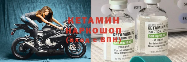 ешки Абдулино