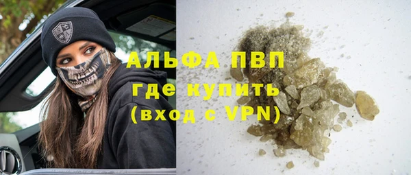 jwh Абинск