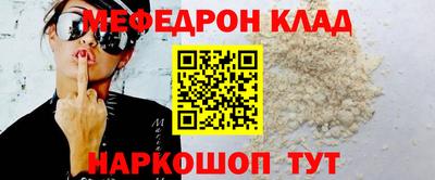 мет Кингисепп