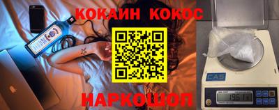 mdpv Коммунар