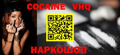 мет Кингисепп