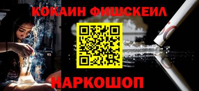 ECSTASY Кимры
