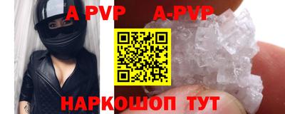 MDMA Кинель