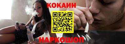мет Кингисепп