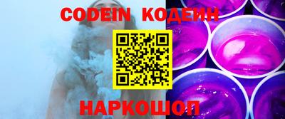 мет Кингисепп