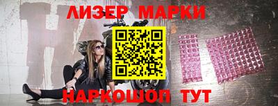 MDMA Кинель