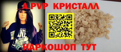ECSTASY Кимры