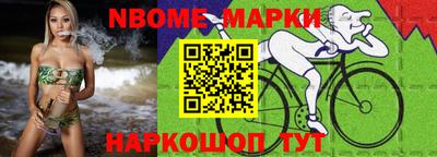 mdma Комсомольск-на-Амуре