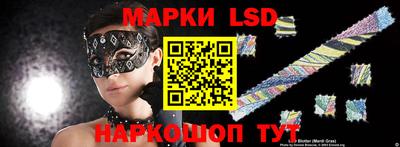MDMA Кинель