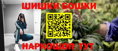 ECSTASY Кимры