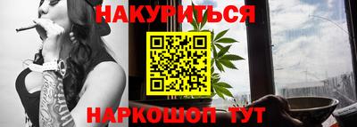 мет Кингисепп