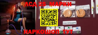mdma Комсомольск-на-Амуре