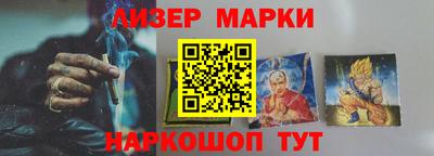 мет Кингисепп