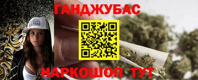 мет Кингисепп