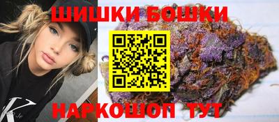 MDMA Кинель