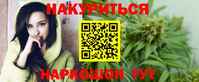 MDMA Кинель