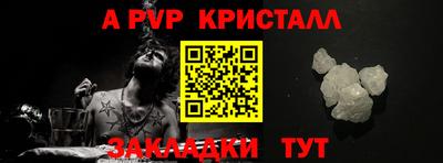 MDMA Кинель