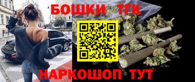 ECSTASY Кимры