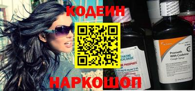 MDMA Кинель