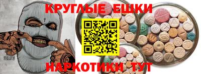 мет Кингисепп