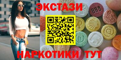 mdpv Коммунар