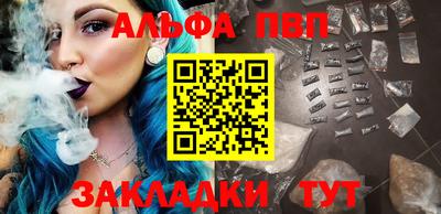 MDMA Кинель