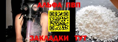 ECSTASY Кимры