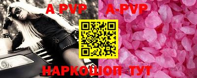 ECSTASY Кимры