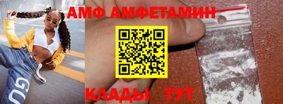 ECSTASY Кимры