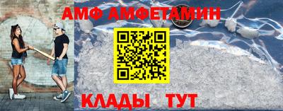 мет Кингисепп