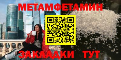 ECSTASY Кимры
