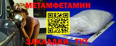 MDMA Кинель