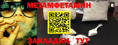 MDMA Кинель