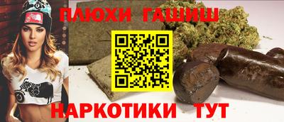 ECSTASY Кимры