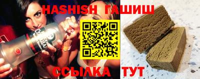 ECSTASY Кимры