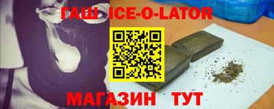 MDMA Кинель