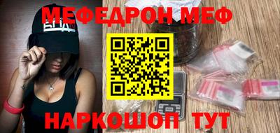 ECSTASY Кимры
