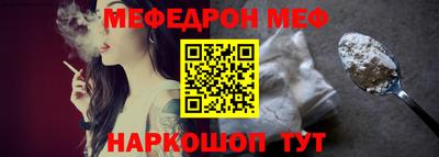 мет Кингисепп