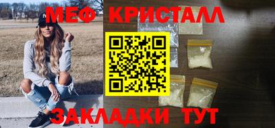 MDMA Кинель
