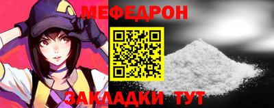 мет Кингисепп