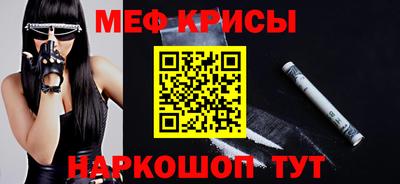 MDMA Кинель